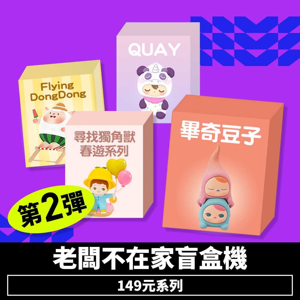 cover-1000x1000-2604