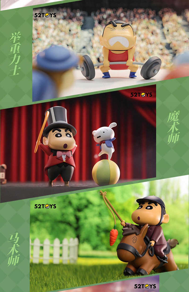 小新職業系列第二彈_210511_6