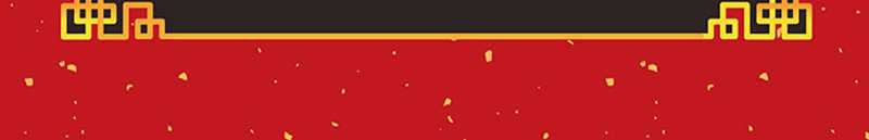 LINE_ALBUM_【7折】不二馬大叔我不是胖虎系列-胖虎帶娃 ;¥69*8個*12盒:共96個_211223_0