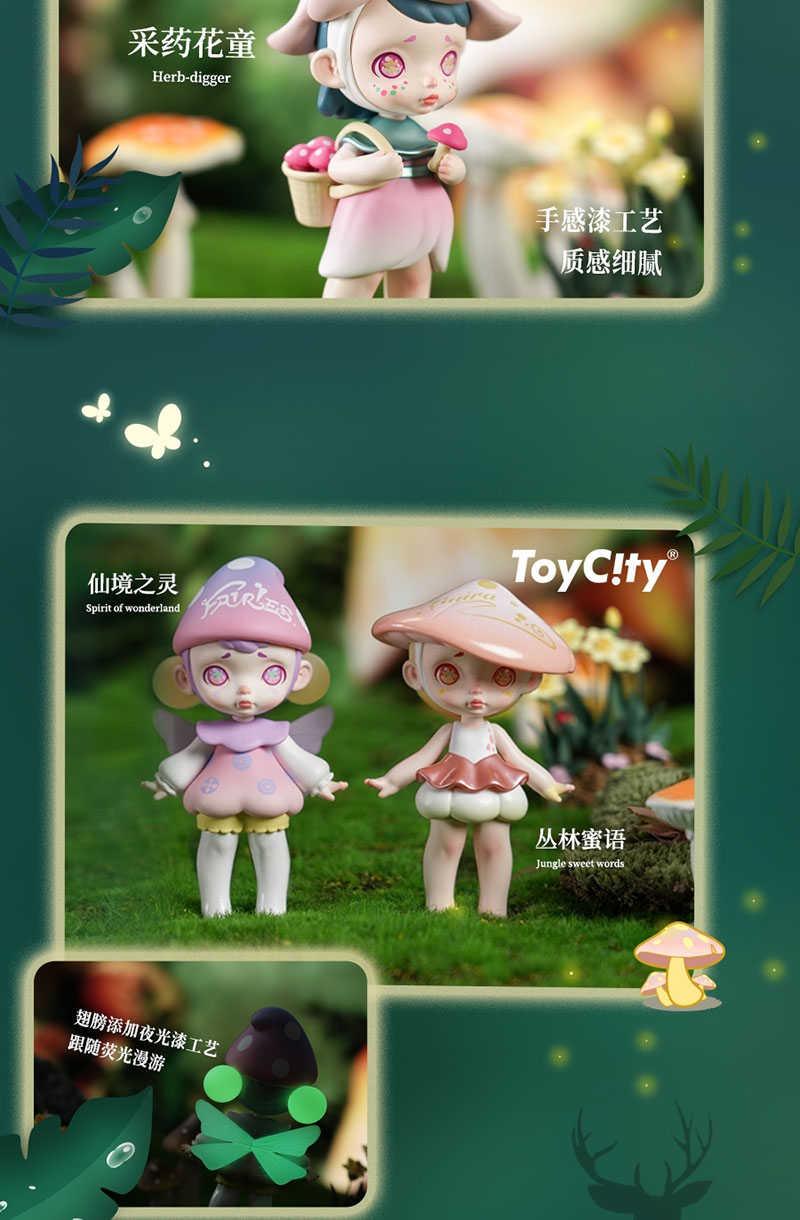 LINE_ALBUM_勞拉森林精靈系列_220617_4