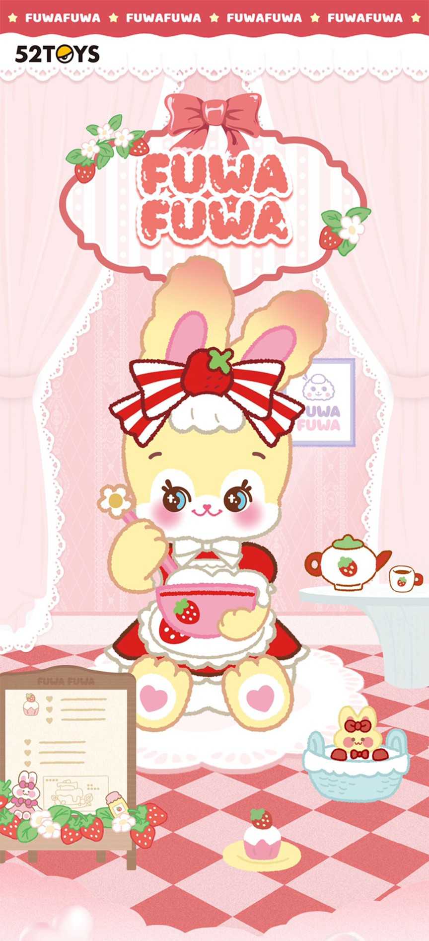 【73折🔥7月發貨】FUWAFUWA甜莓茶會；￥596個16盒：共96個_210623_6
