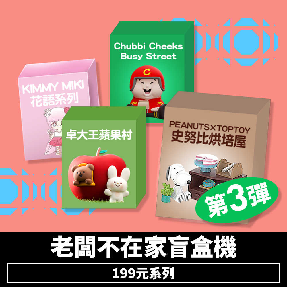 cover-1000x1000-2611