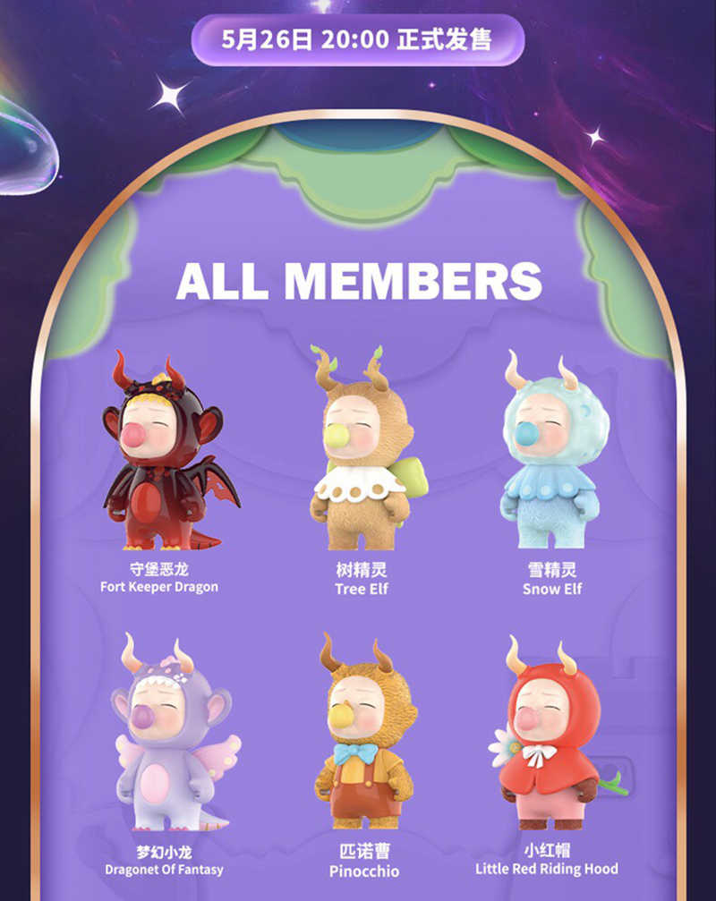 LINE_ALBUM_ANGEL BOY童話系列_220524_12