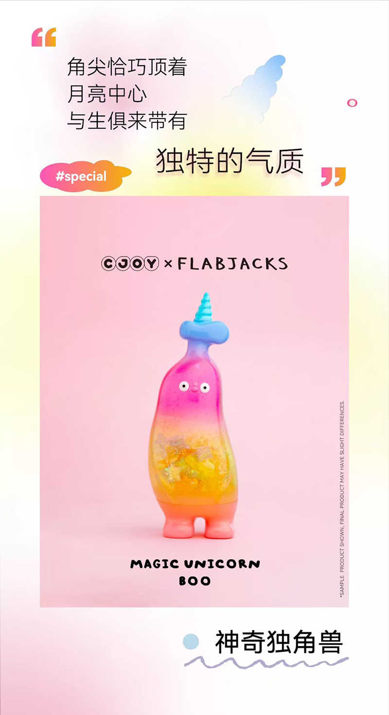 LINE_ALBUM_【75折】BANANA BOO 2