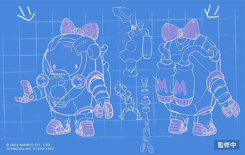 20220225-組裝模型-藍圖-01ed