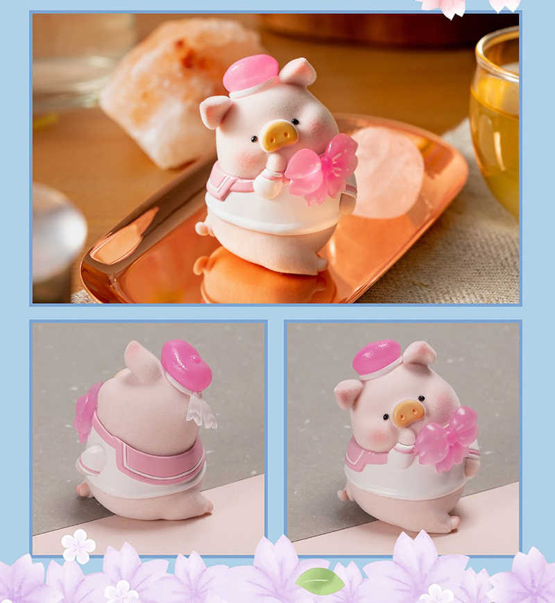 現貨85折【LuLu櫻花豬2代-花見花開系列盲盒】¥78個;6個盒;16盒箱(96個)_210505_8