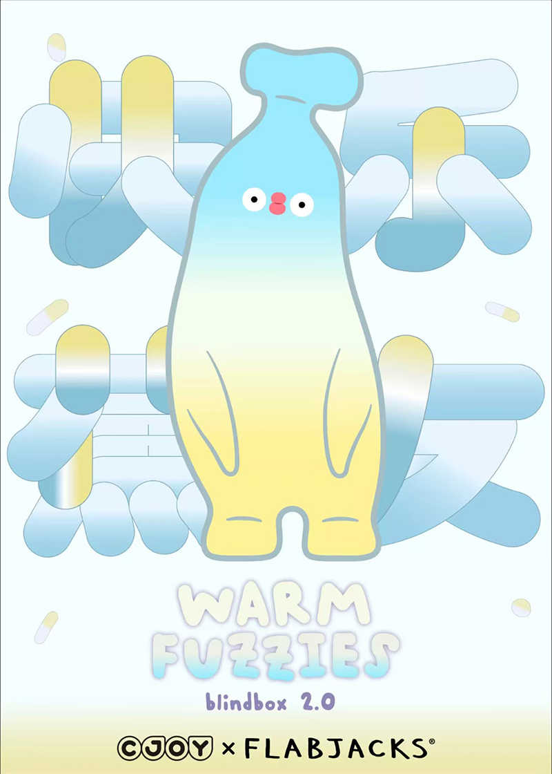 LINE_ALBUM_【75折】BANANA BOO 2