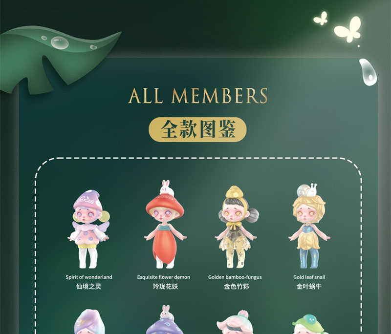 LINE_ALBUM_勞拉森林精靈系列_220617_7