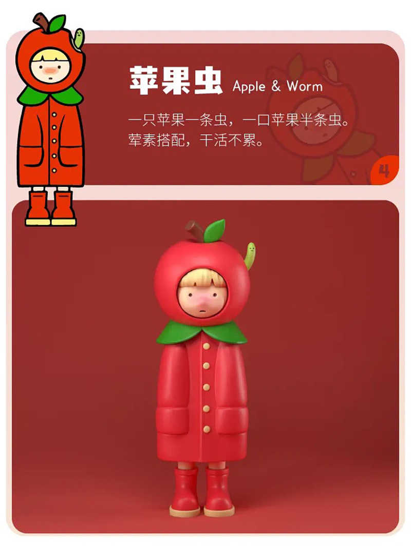 【68折】 羞羞世界密室逃脫系列盲盒;¥696個24盒:共144個_210811_3