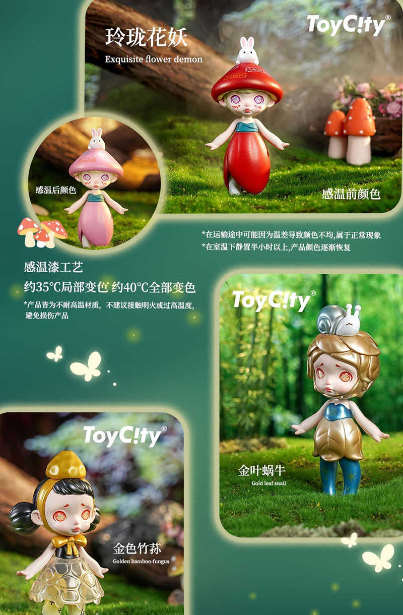 LINE_ALBUM_勞拉森林精靈系列_220617_1