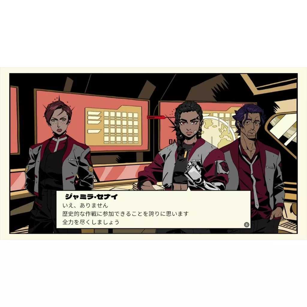 《全新現貨》 NS 【 怪獸黎明 Dawn of the Monsters 】日版卡匣 日文 SWITCH✪五星級電玩✪