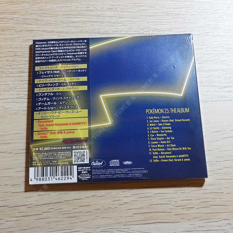 【Pokemon 25: The Album 寶可夢25周年紀念】 CD 原聲帶 (日版現貨)