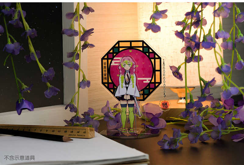 YUME動漫【鬼滅之刃 壓克力墜飾立牌組】 H款 戀柱 蜜璃 周邊 木棉花精品