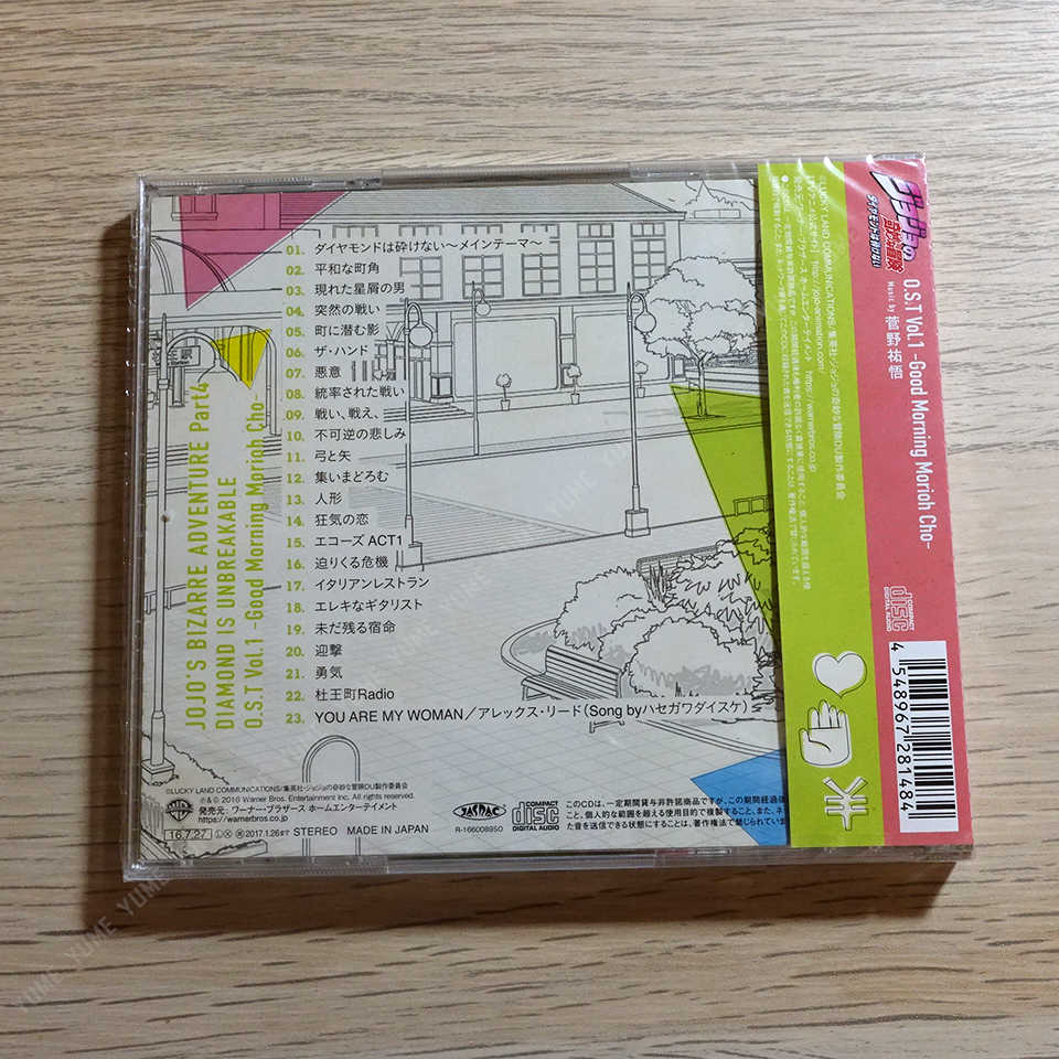 YUME動漫【JOJO的奇妙冒險 不滅鑽石 原聲帶 Vol.1】 CD  OST (日版代購)
