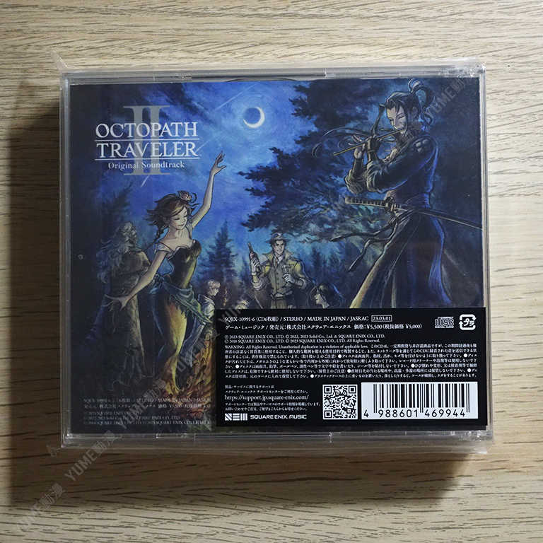 YUME動漫【歧路旅人2 原聲帶】 6CD OST (日版代購)