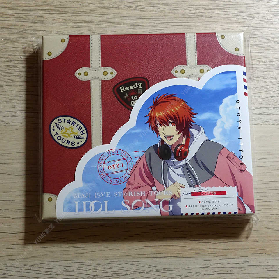 YUME動漫【歌之王子殿下 真愛 ST☆RISH TOURS 一十木音也 角色歌】 CD [初回限定盤] (日版代購)