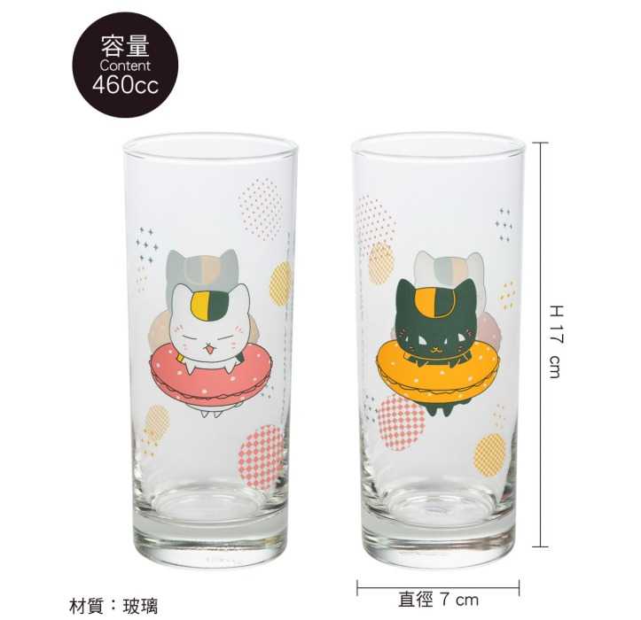 YUME動漫【夏目友人帳 長型玻璃水杯】A款 貓 周邊 木棉花精品