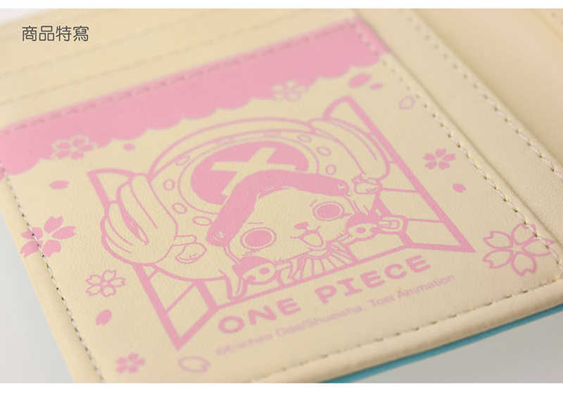 YUME動漫【航海王 仿皮短夾】 A款 喬巴 周邊 木棉花精品