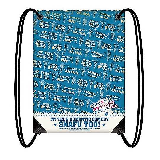 YUME動漫【果然我的青春戀愛喜劇搞錯了。續　輕便束口後背包】 (3) 周邊 普威爾精品