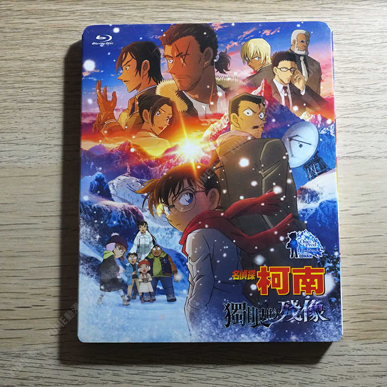 YUME動漫【夢幻遊戲全曲集歌曲天地之箱】 4CD Box 主題歌(日版現貨
