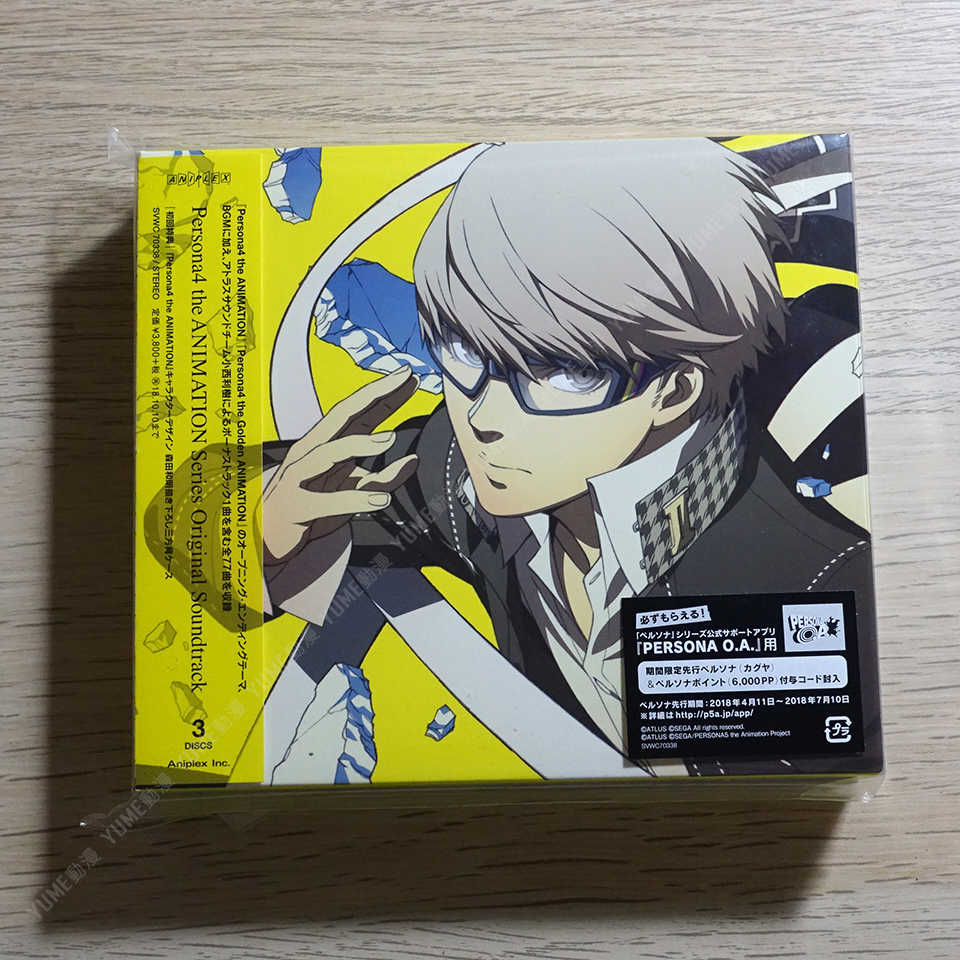 YUME動漫【女神異聞錄4 動畫系列 原聲帶】 3CD [通常盤] OST (日版代購)
