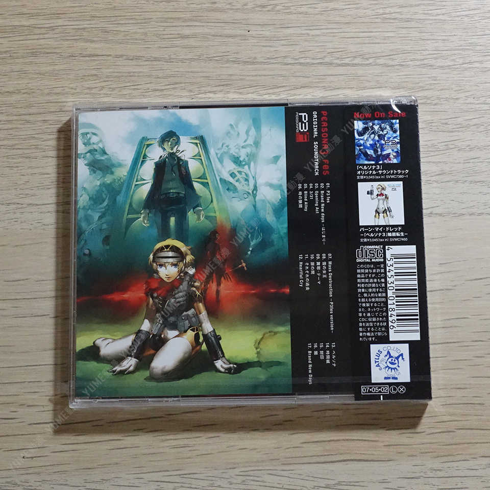 YUME動漫【女神異聞錄3 FES 原聲帶】 CD [通常盤] OST (日版代購)