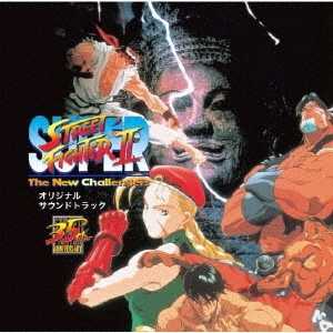 YUME動漫【超級快打旋風2 SFC+MD 原聲帶】 2CD OST (日版代購)