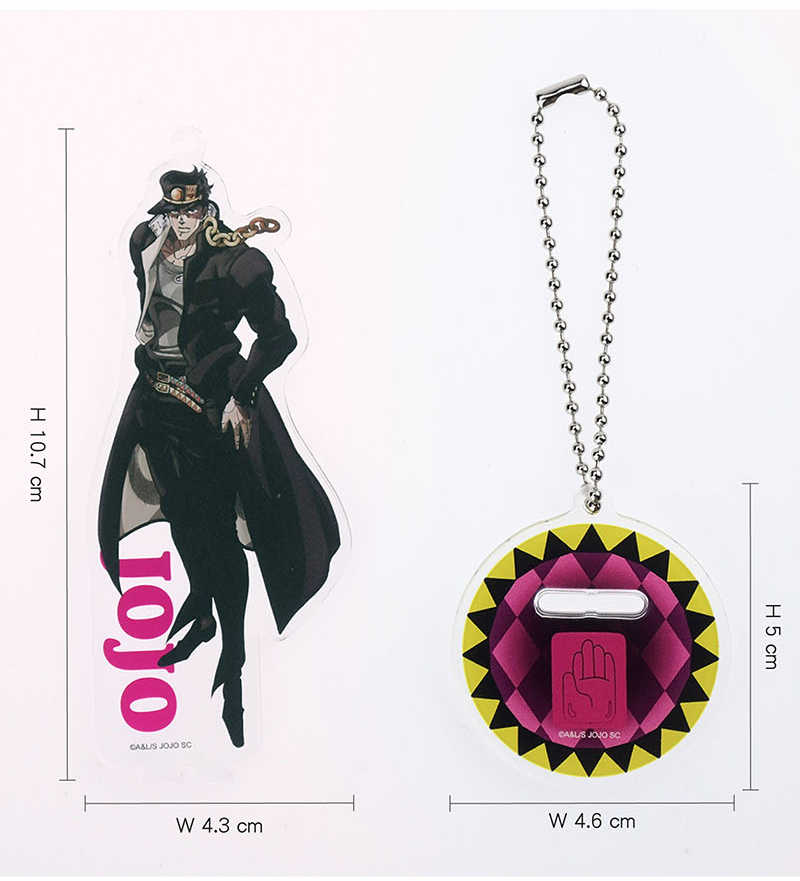 YUME動漫【JoJo的奇妙冒險 Ⅱ 壓克力造型立牌】A款 承太郎 周邊 木棉花精品