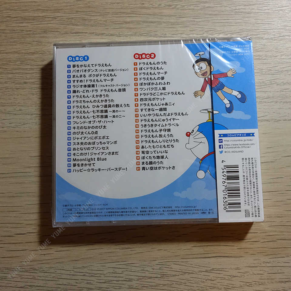 YUME動漫【哆啦A夢 ベスト～パオパオダンス～】 2CD [通常盤] 主題歌 原聲帶 (日版代購)