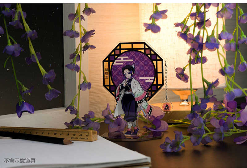 YUME動漫【鬼滅之刃 壓克力墜飾立牌組】 F款 蟲柱 蝴蝶忍 周邊 木棉花精品