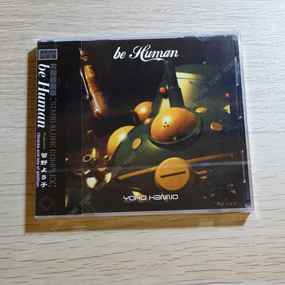 YUME動漫【攻殼機動隊 be Human 追悼盤】 CD [臺版] OST 原聲帶 普威爾正版