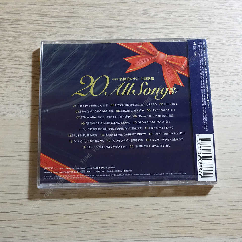 YUME動漫【名偵探柯南 20 All Songs】 CD [通常盤] 劇場版主題歌集 (日版現貨)