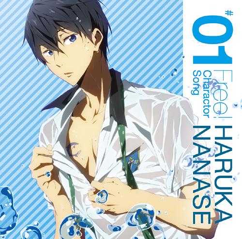 YUME動漫【Free! 男子游泳部 角色歌 Vol.1 七瀨遙】 CD [通常盤] 單曲 (日版代購)