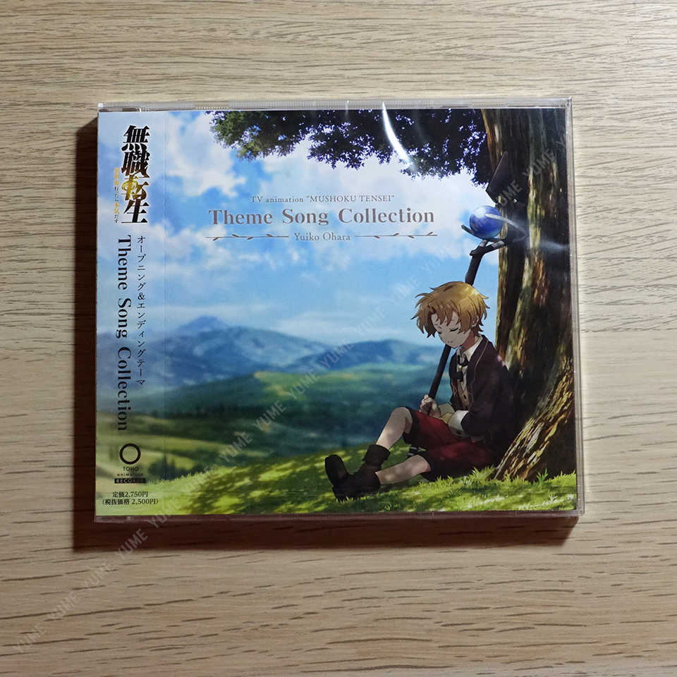 YUME動漫【無職轉生 Theme Song Collection】 CD [通常盤] 主題歌集 (日版現貨)
