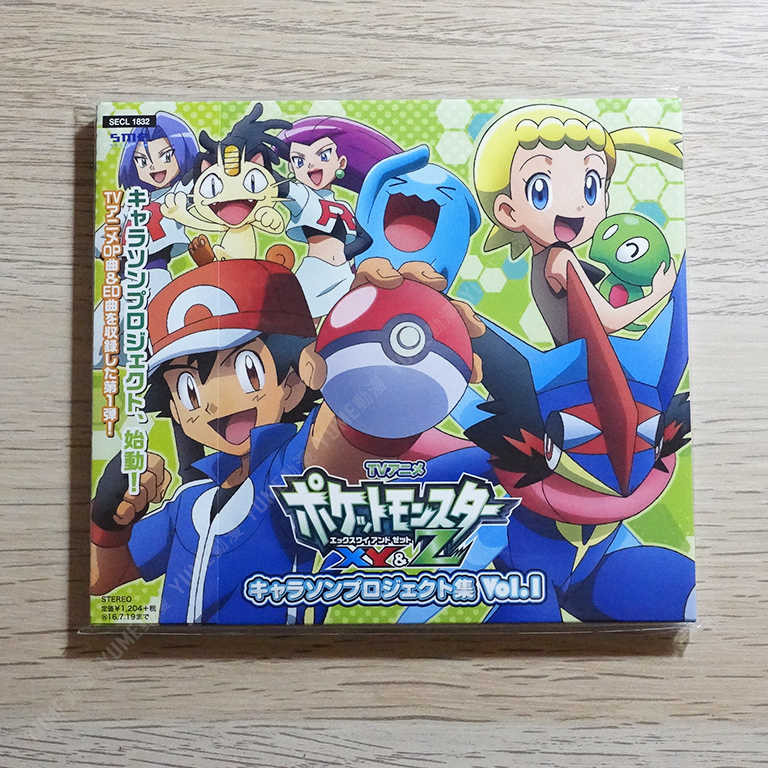 YUME動漫 【ポケットモンスターXY\u0026Z 角色歌集 vol.1】 CD 精靈寶可夢 神奇寶貝 (日版代購)