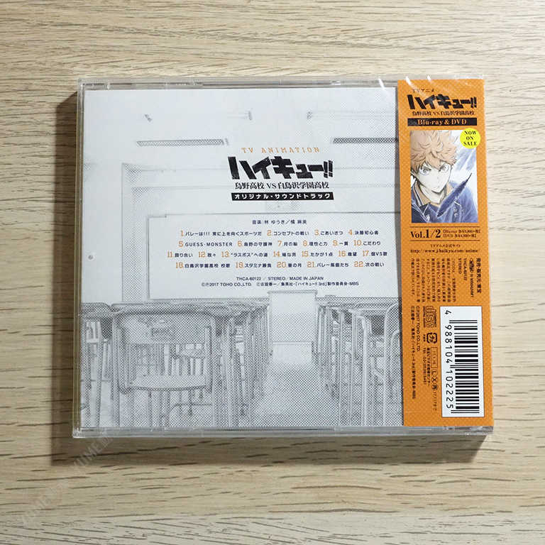 YUME動漫【ハイキュー!! 烏野高校 VS 白鳥沢学園高校 原聲帶】 CD 排球少年！！ 第3季 OST (日版代購)