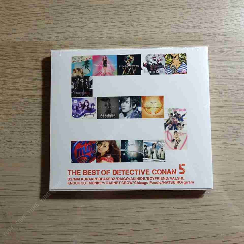 【名偵探柯南 THE BEST OF DETECTIVE CONAN 5】 CD [通常盤] 主題歌集 (日版代購)