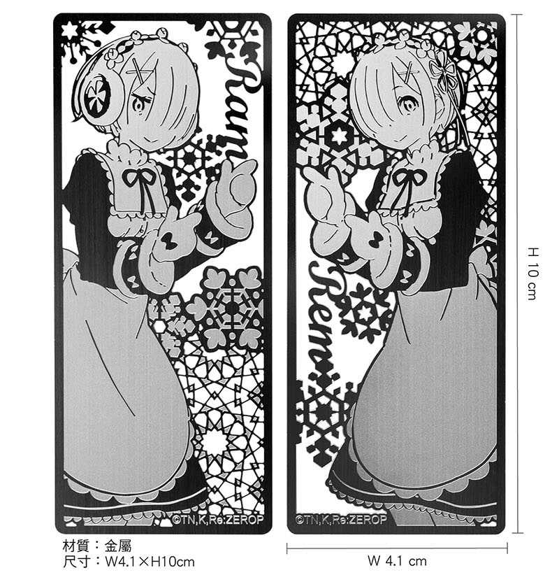 YUME動漫【Re:從零開始的異世界生活 雕花金屬書籤】(2入組) B款 拉姆 雷姆 周邊 木棉花精品