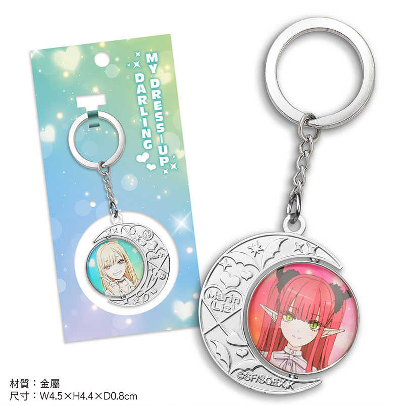 YUME動漫【86不存在的戰區 大造型旋轉鑰匙圈】A款 周邊 木棉花精品