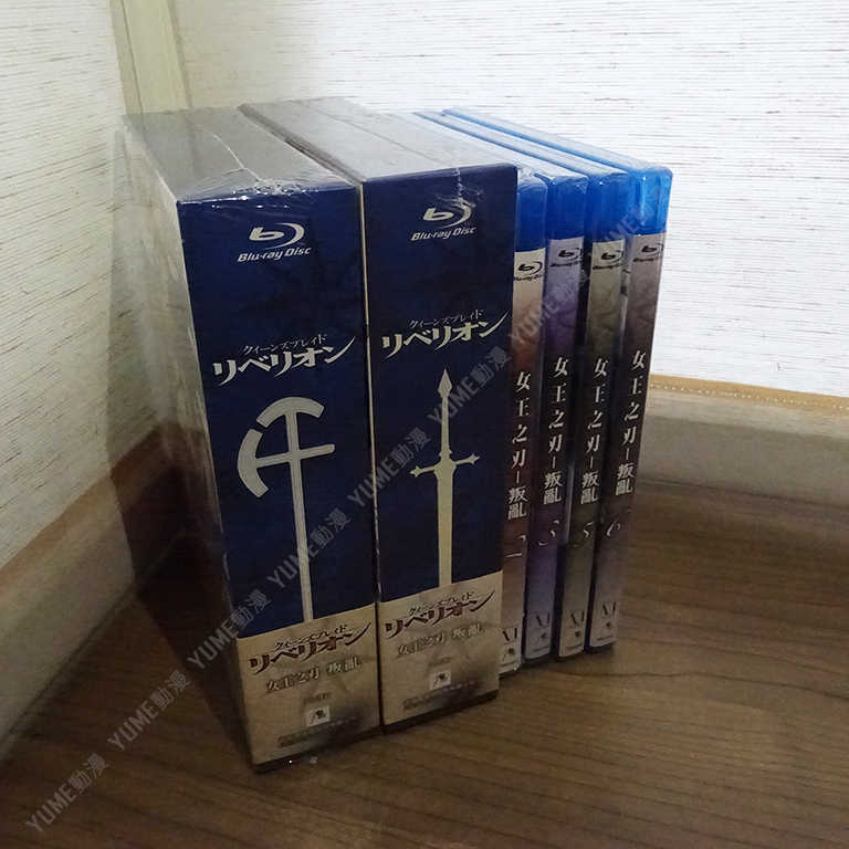 YUME動漫【女王之刃 叛亂】 BD 藍光 (全1-12話+2BOX收藏盒) 整套 普威爾正版