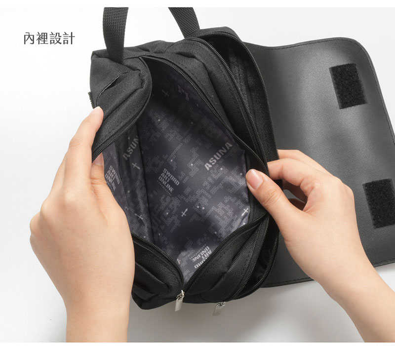 YUME動漫【刀劍神域 Progressive 仿皮雙層筆袋】 A款 亞絲娜 周邊 木棉花精品