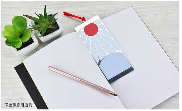 YUME動漫【鬼滅之刃 入色金屬書籤】 A款 周邊 木棉花精品