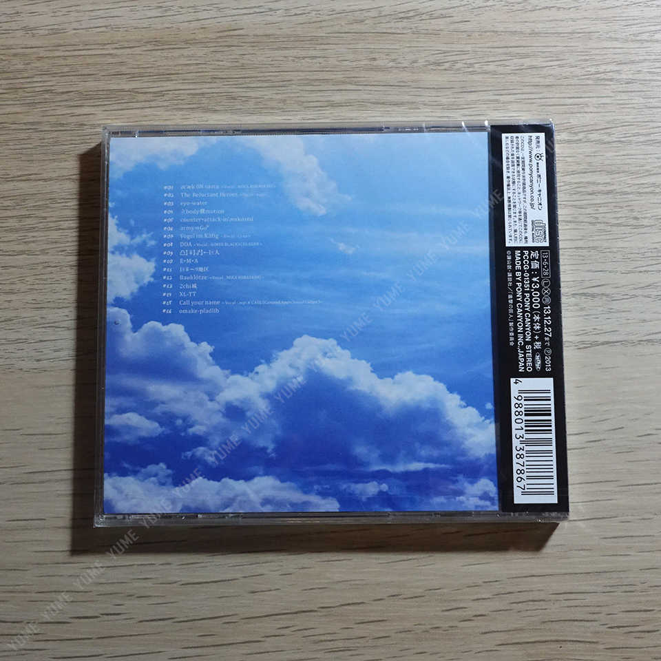 YUME動漫【進擊的巨人 Season 1 原聲帶】 CD OST (日版現貨)