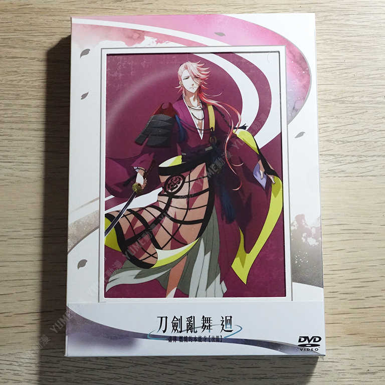 YUME動漫【刀劍亂舞 迴 -虛傳 燃燒的本能寺- 後篇】 DVD 天馬行空正版