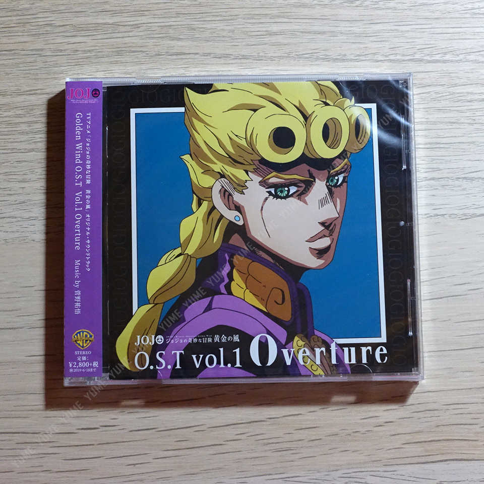 YUME動漫【Overture Vol.1】 CD JOJO的奇妙冒險 黃金之風 原聲帶 OST (日版現貨)