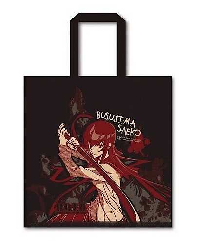 YUME動漫【學園默示錄 丹寧布提袋】 (1) 周邊 普威爾精品