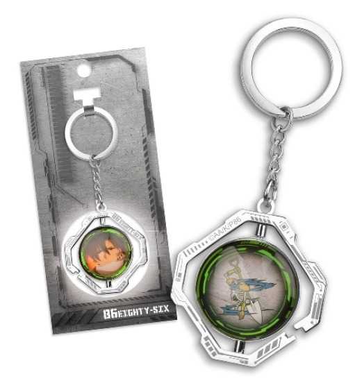 YUME動漫【86不存在的戰區 大造型旋轉鑰匙圈】A款 周邊 木棉花精品