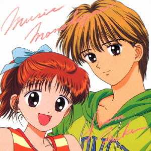 YUME動漫【橘子醬男孩 原聲帶】 CD [完全生産限定廉價盤] 原聲帶 OST (日版代購)