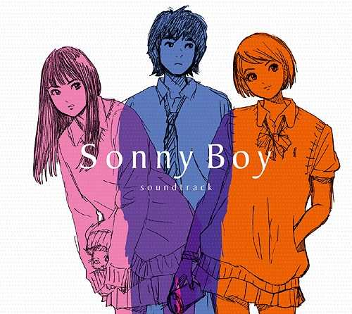 YUME動漫【Sonny Boy 原聲帶】CD [通常盤] 漂流少年 OST (日版代購)