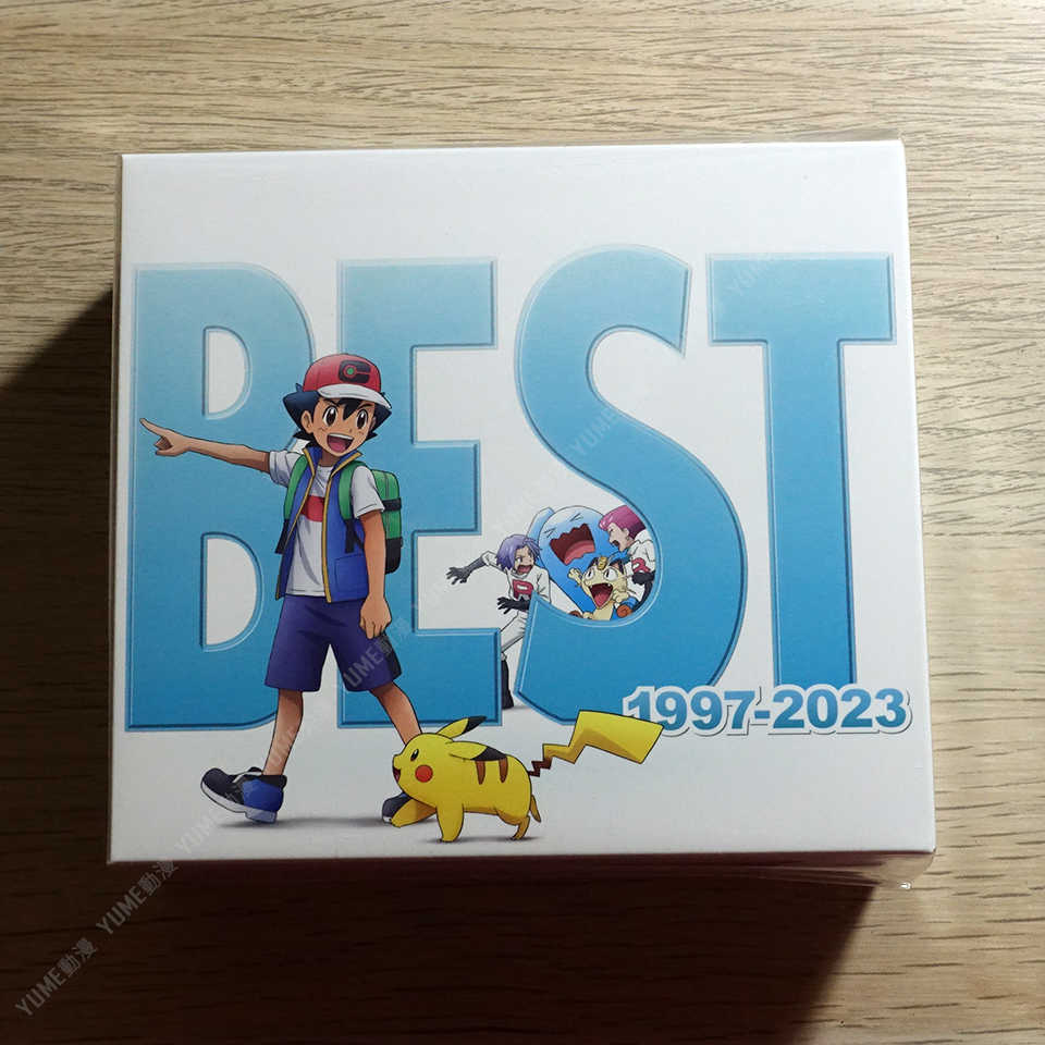 寶可夢TV主題歌BEST OF BEST OF BEST 1997-2023】 8CD [通常盤] (日版